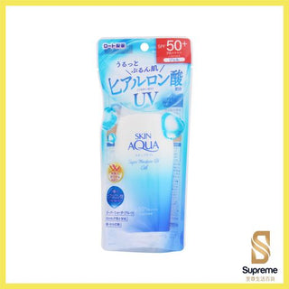 Skin Aqua Super Moisturizing UV Gel Pump Large size 140g