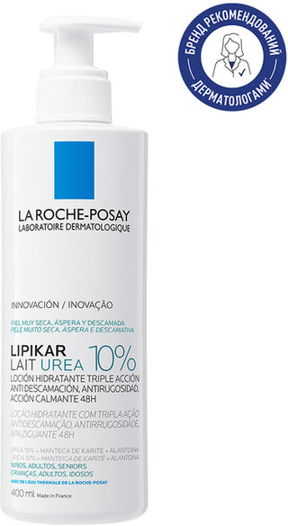 La Roche-Posay Lipikar Urea 10% Roughness Smoothing Lotion, 400ml