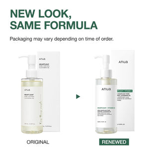 Anua Heartleaf Pore Control Cleansing Oil for Face, Makeup Blackhead Remover, Korean Skin Care, 200ml