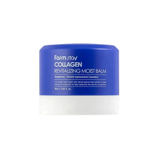 Farmstay Collagen Water Full Moist Cleansing Balm 95ml