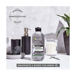 Garnier Skin Active Micellar Purifying Jelly Water 400ml