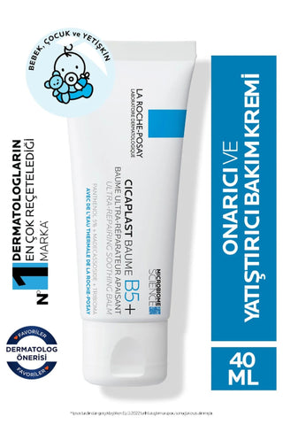 La Roche-Posay Cicaplast Balm B5+ 40ml