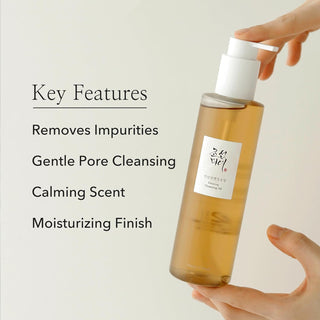 Beauty of Joseon Ginseng Cleansing Oil Waterproof Makeup Remover for Sensitive, Acne-Prone Facial Skin. Korean Skin Care for Men and Women, 210ml,