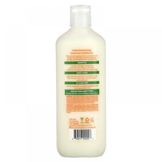 Cantu Shea Butter Moisturizing Rinse Out Conditioner - 400g