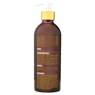 Cocoa Glow Supreme Brightening Beauty Milk, 500ml