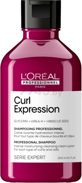 L'Oreal Serie Expert Curl Expression Moisture Shampoo 300ml