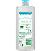 Simple Micellar Soothing Cleansing Water, 400ml